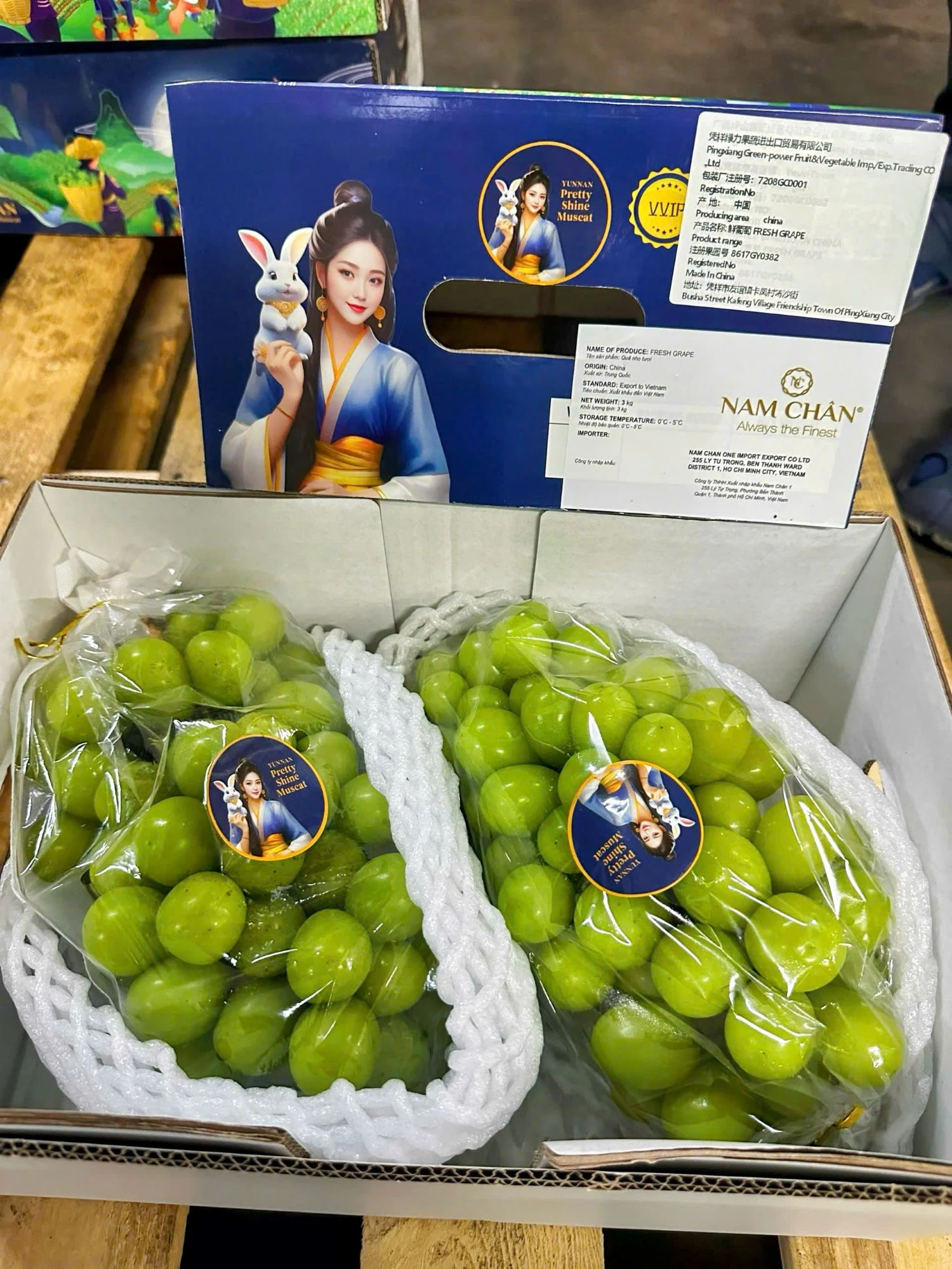 Nho Mẫu Đơn Shine Muscat 