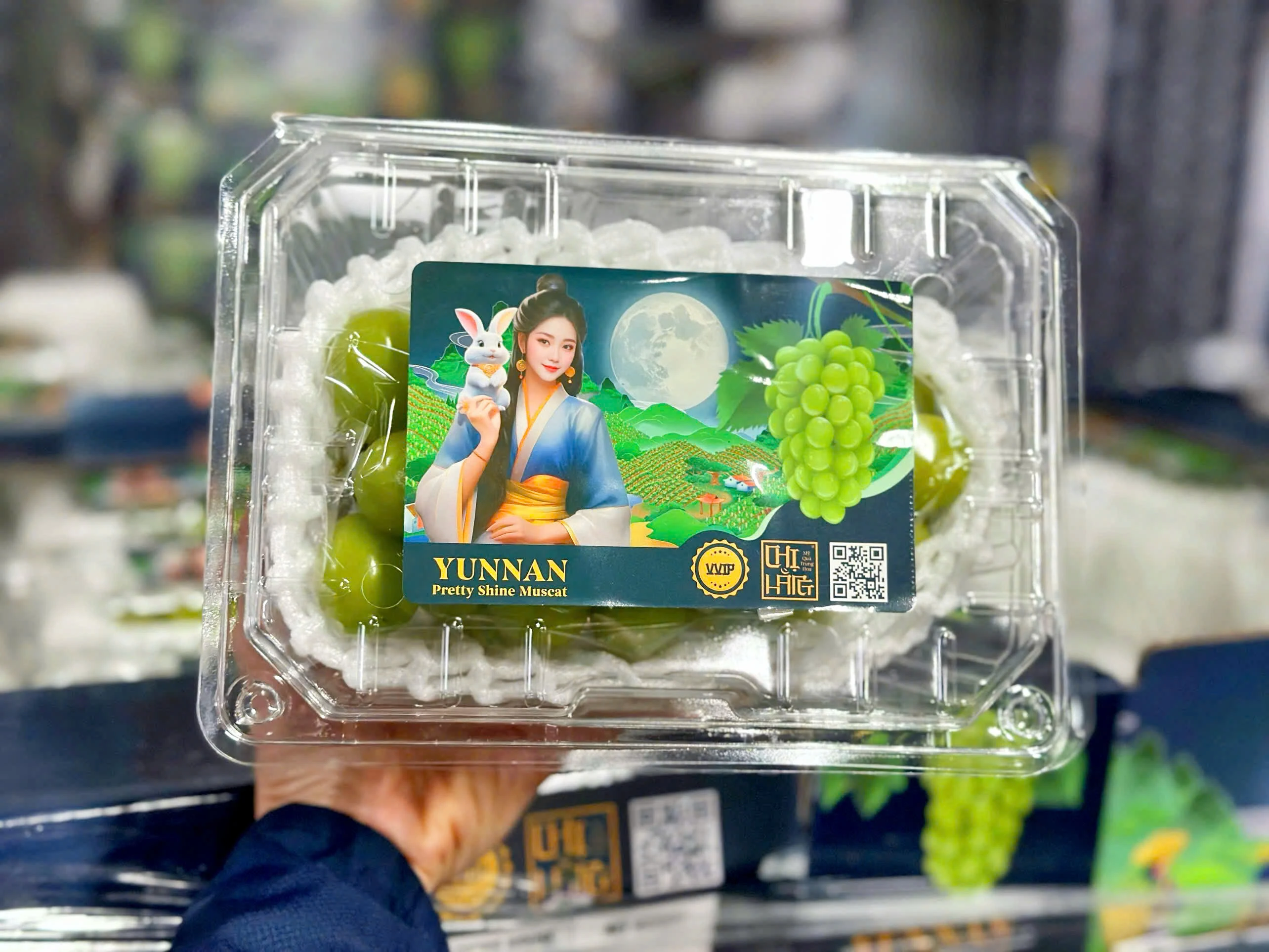 Nho Mẫu Đơn Shine Muscat 