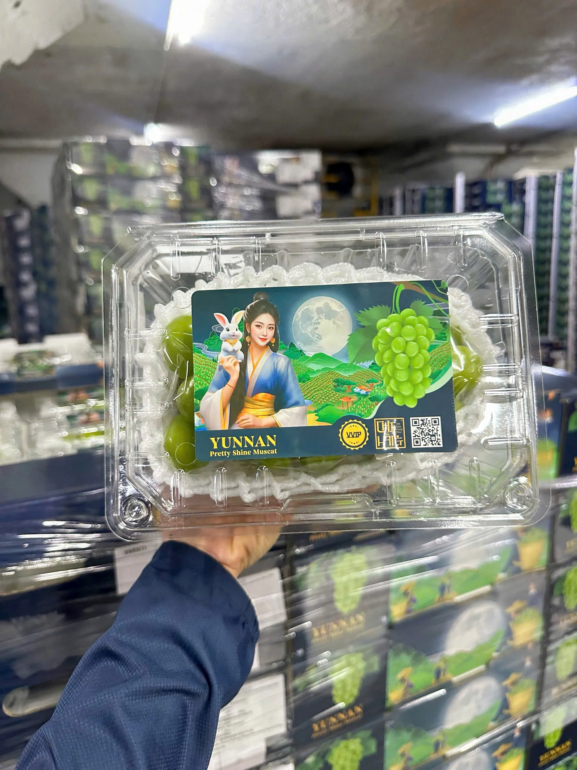 Nho Mẫu Đơn Shine Muscat 